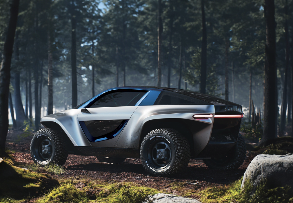 UK ETS/plunge pricing/rock weathering/SFI & focus on hard to abate sectors UK ETS/plunge pricing/rock weathering/SFI & focus on hard to abate sectors